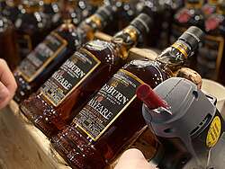 Elsburn distillery