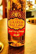 Unnamed El-Karnak Red Label